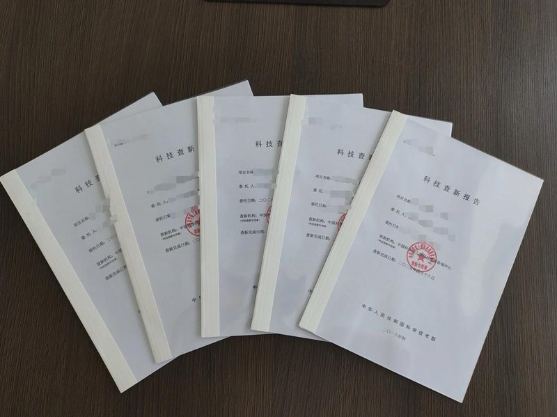 企业必备：选择理想的计量校准服务